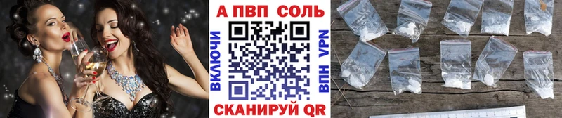 Купить наркотик Щучье ГАШИШ Марихуана МЕФ