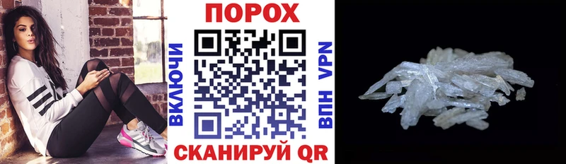 АМФ 97%  Щучье 