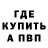 Кетамин VHQ Roman Andriychuk