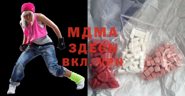 хмурый Балахна