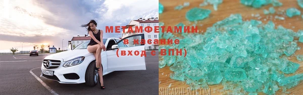 хмурый Балахна