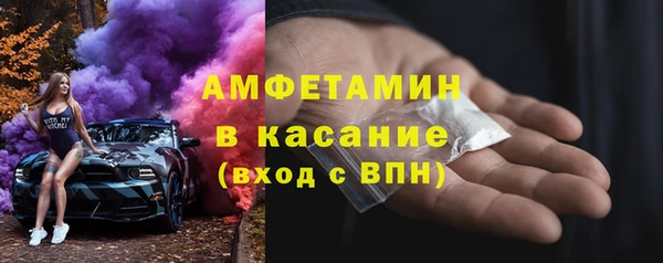 мяу мяу мука Баксан