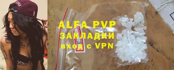 хмурый Балахна
