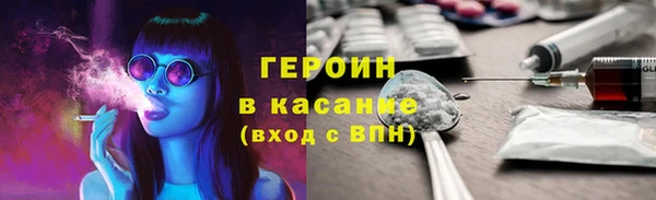 мяу мяу мука Баксан