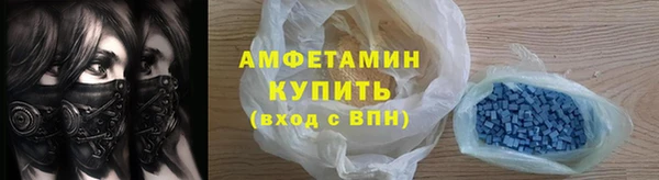 хмурый Балахна
