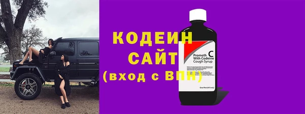 хмурый Балахна