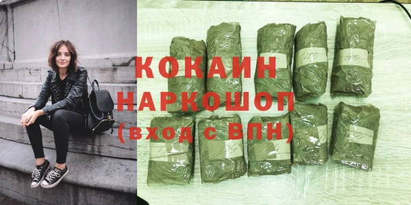 хмурый Балахна