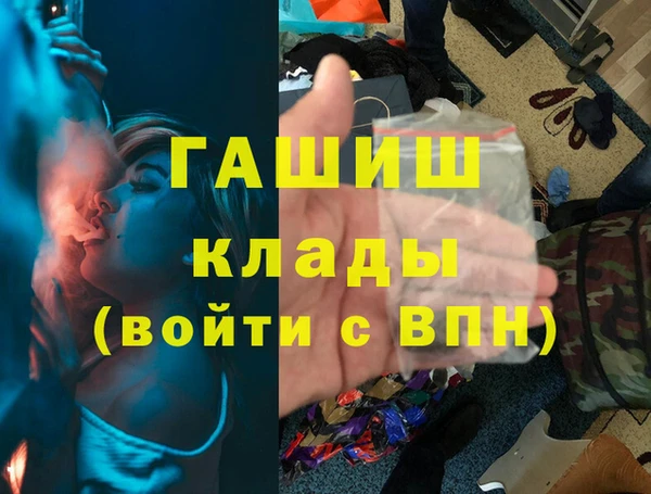 мяу мяу мука Баксан