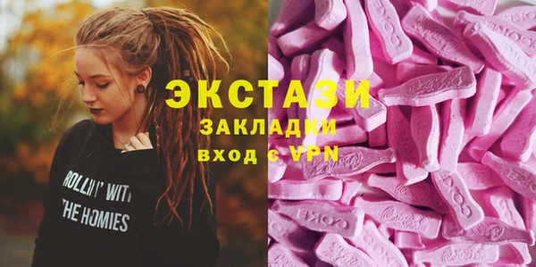 хмурый Балахна