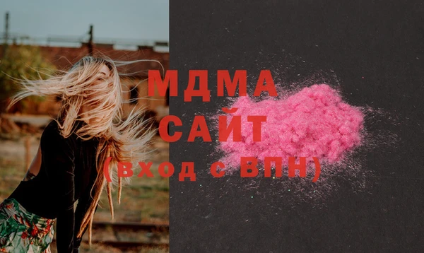 мяу мяу мука Баксан