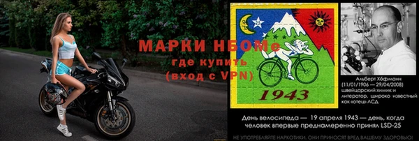 хмурый Балахна