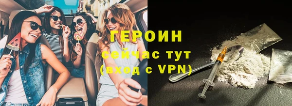 хмурый Балахна