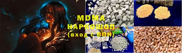 хмурый Балахна