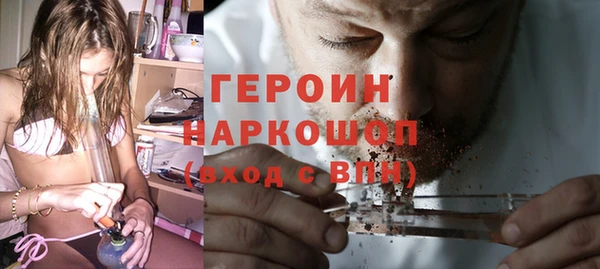 мяу мяу мука Баксан