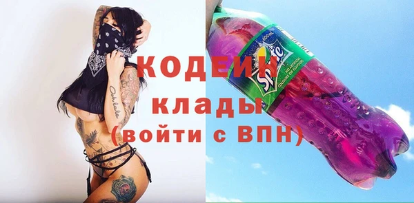 мяу мяу мука Баксан