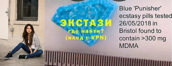 мяу мяу мука Баксан