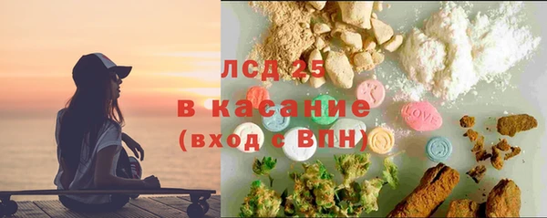 хмурый Балахна