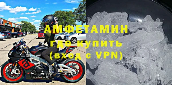мяу мяу мука Баксан